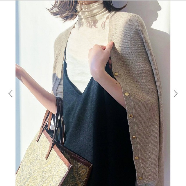 IENA - IENA 2019AW２×１リブVネックカーディガン ベージュ