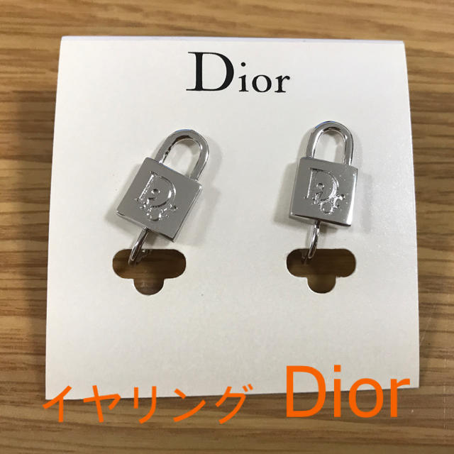 Dior ♡ ヴィンテージ シンプル 南京錠 イヤリング - kanimbandung