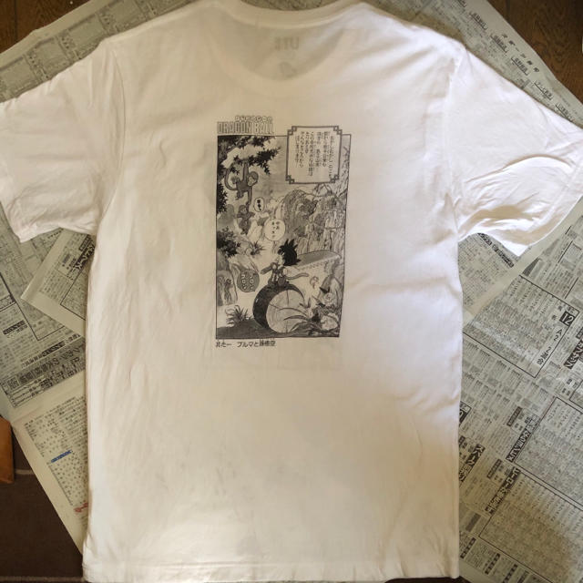 ドラゴンボール　Tシャツ　2枚セット Mサイズ メンズのトップス(Tシャツ/カットソー(半袖/袖なし))の商品写真
