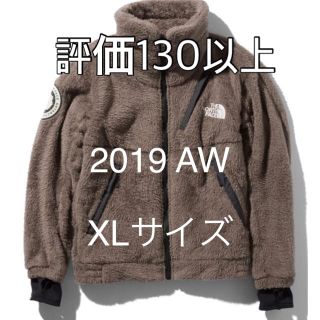 ザノースフェイス(THE NORTH FACE)のノースフェイス　アンタークティカ　バーサロフトジャケット　XL(ブルゾン)