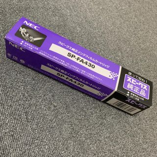 エヌイーシー(NEC)のNEC FAX 純正 インクフィルムカートリッジ(オフィス用品一般)