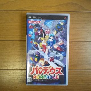 コナミ(KONAMI)のPSP パロディウス(携帯用ゲームソフト)