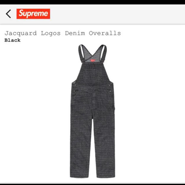 Supreme Jacquard Logos Denim Overalls Supreme Jacquard Logos Denim Overalls