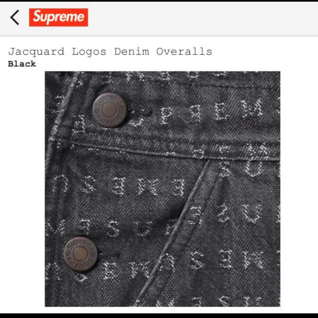 Supreme(シュプリーム)のSupreme Jacquard Logos Denim Overalls メンズのパンツ(サロペット/オーバーオール)の商品写真