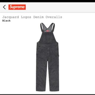 シュプリーム(Supreme)のSupreme Jacquard Logos Denim Overalls(サロペット/オーバーオール)