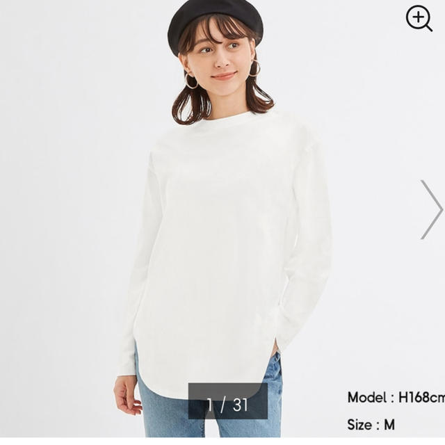 GU(ジーユー)のgu ロングスリーブT 2枚セット レディースのトップス(Tシャツ(長袖/七分))の商品写真