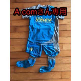 アスレタ(ATHLETA)の【再値下げ】ATHLETE アスレタ　プラシャツ3点セット　150サイズ(ウェア)