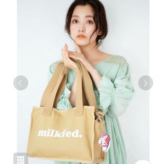 ミルクフェド(MILKFED.)のミルクフェド　PIPING 2WAY BAG(ショルダーバッグ)