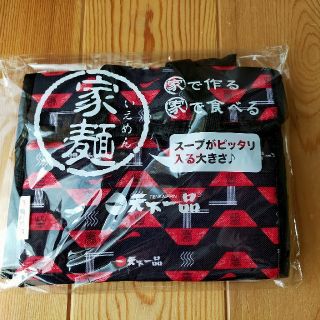 天下一品 保冷バッグ(ノベルティグッズ)