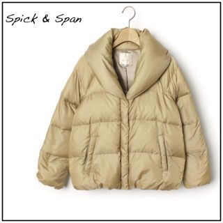 スピックアンドスパン(Spick & Span)の【美品】Spick & Span ショートダウン アイボリー S(ダウンジャケット)