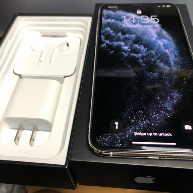 iPhone11 pro max 256GB アップルストア simフリー