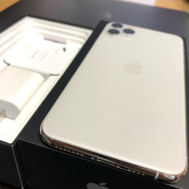 iPhone11 pro max 256GB アップルストア simフリー