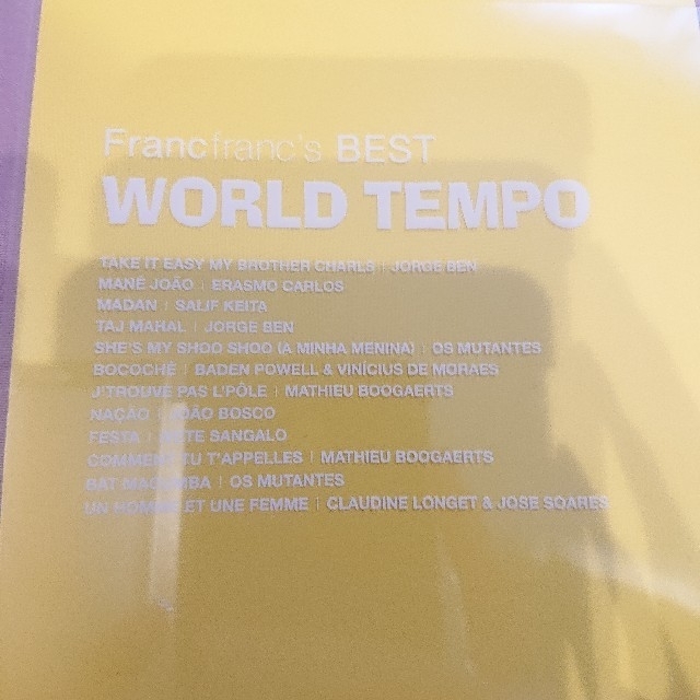 Francfranc Best WORLD TEMPO エンタメ/ホビーのCD(ポップス/ロック(洋楽))の商品写真