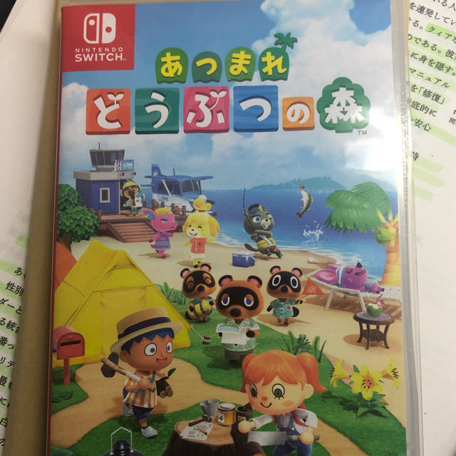 あつまれどうぶつの森 ニンテンドースイッチ ソフト