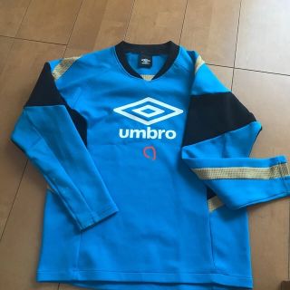 アンブロ(UMBRO)のアンブロ　上スェット　150(Tシャツ/カットソー)