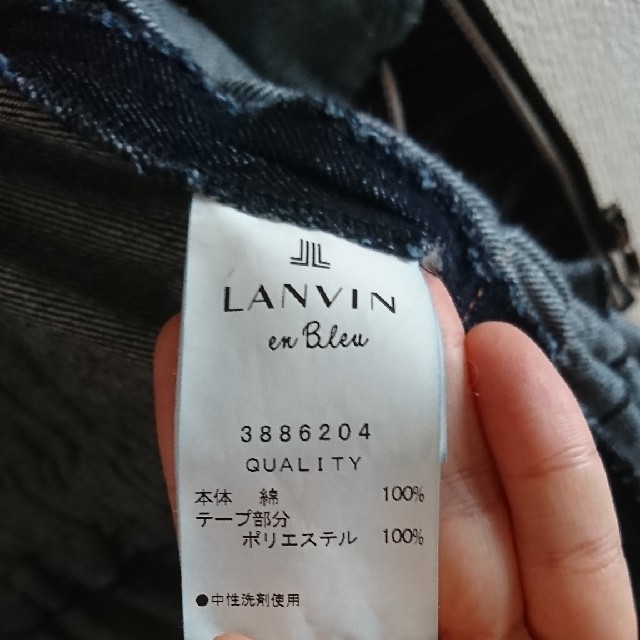 LANVIN en Bleu(ランバンオンブルー)のLANVINオンブルー デニムジャケット レディースのジャケット/アウター(Gジャン/デニムジャケット)の商品写真