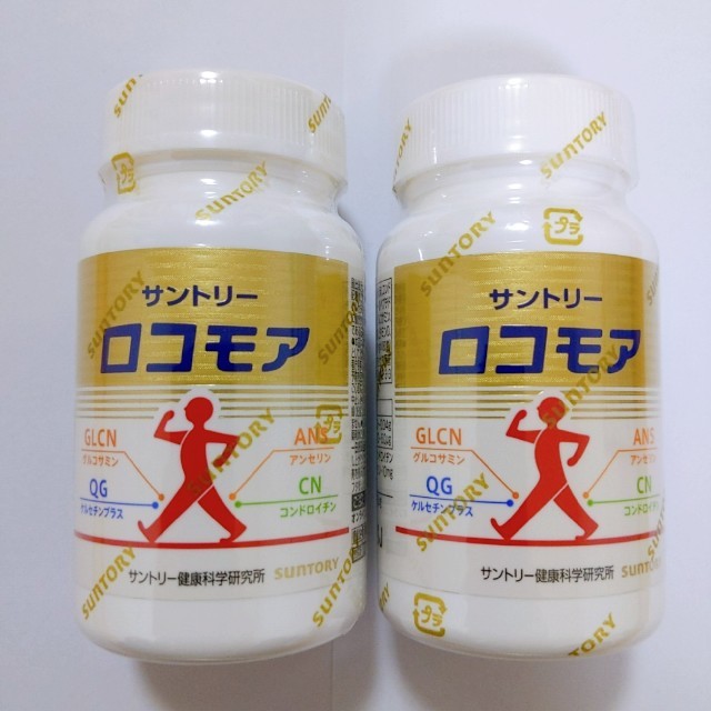 食品/飲料/酒サントリーロコモア　180粒入り　３個セット