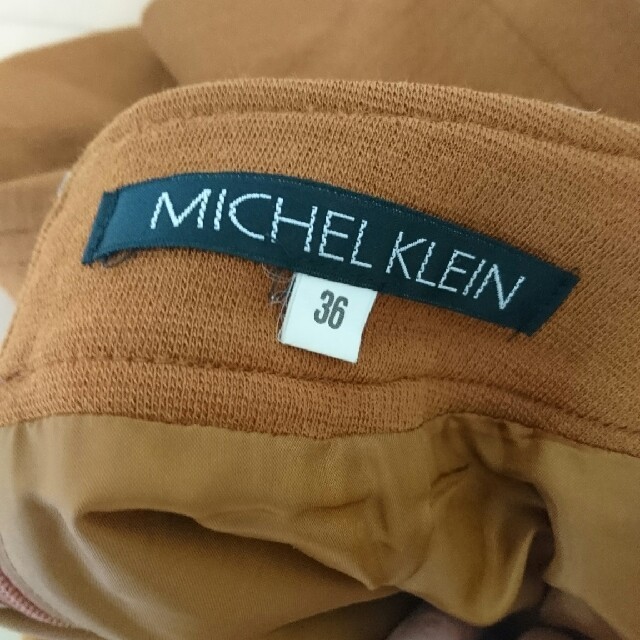 MK MICHEL KLEIN(エムケーミッシェルクラン)のMICHEL KLEIN タイトスカート レディースのスカート(ミニスカート)の商品写真