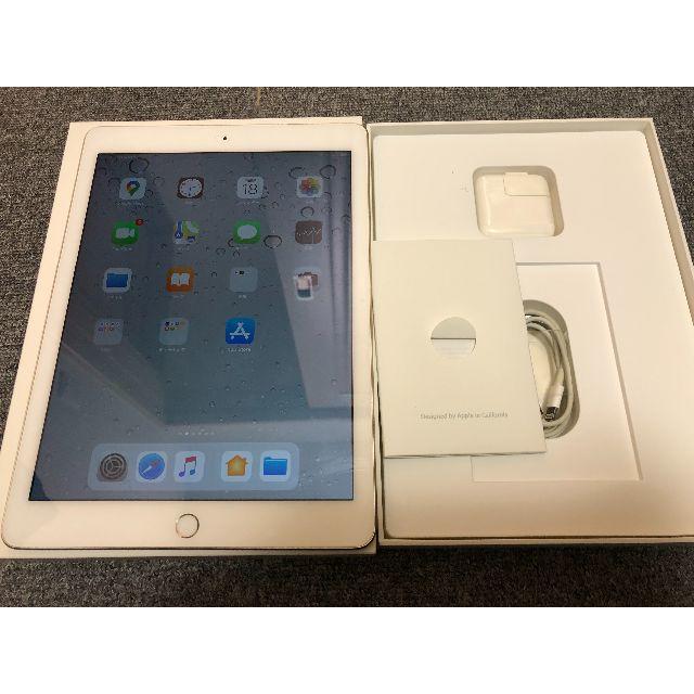 【美品】iPad Air2 9.7インチ 64GB ゴールド wifi