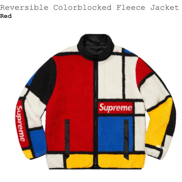 Supreme Reversible Colorblocked XL 未使用Red赤レッドサイズ