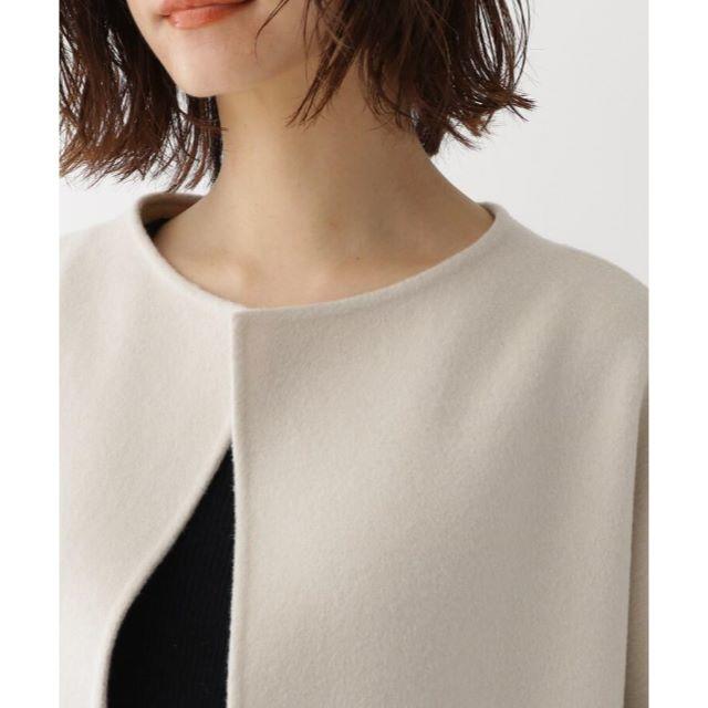 ドレステリア☆DRESSTERIOR 新品 ノーカラー リバーショートコート