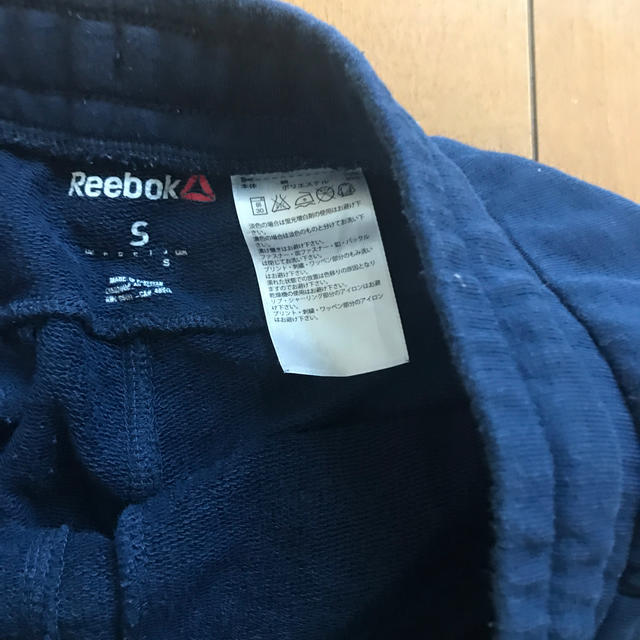 Reebok(リーボック)のリーボック　ショートパンツs ほぼ未使用 メンズのパンツ(ショートパンツ)の商品写真