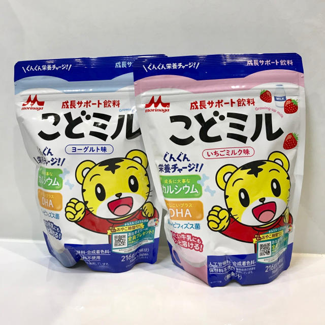 森永乳業 - こどミル ヨーグルト味 いちごミルク味 セットの通販 by coco's shop|モリナガニュウギョウならラクマ 森永乳業 - こどミル ヨーグルト味 いちごミルク味 セットの通販 by coco's shop|モリナガニュウギョウならラクマ