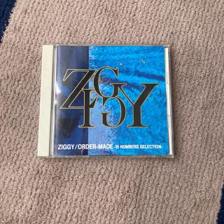 アルブム(ALBUM)のZIGGY アルバム(ポップス/ロック(邦楽))