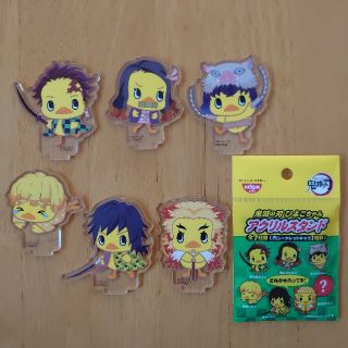 6種セット アクリルスタンド 鬼滅の刃 ひよこちゃん 非売品(その他)