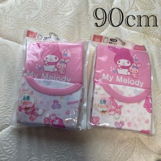 マイメロディ(マイメロディ)の専用(下着)