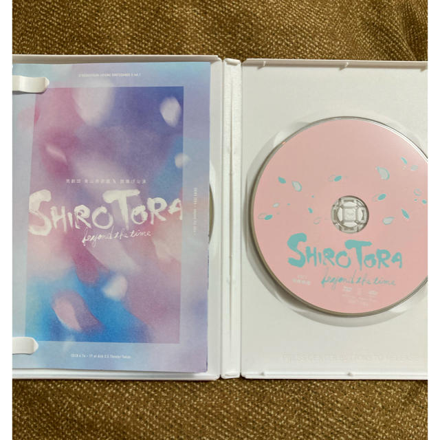 SHIROTORA DVD 2