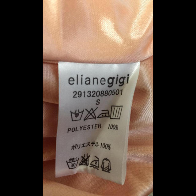 elianegigi(エリアーヌジジ)の休業‼️ミモレスカート✨お値下げ レディースのスカート(ロングスカート)の商品写真