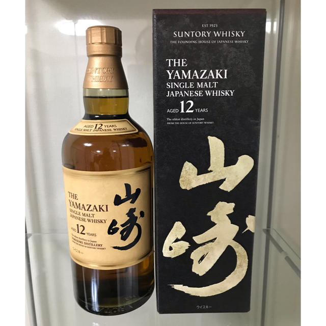 山崎　700ml 2本　山崎12年　700ml 2本　ジミビームハニーおまけ付