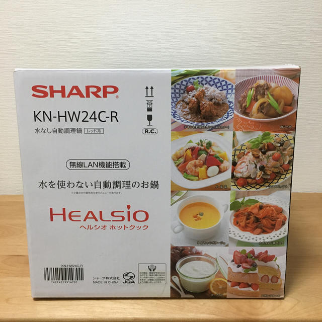 SHARP(シャープ)のなー様  SHARP ヘルシオ ホットクック スマホ/家電/カメラの調理家電(調理機器)の商品写真