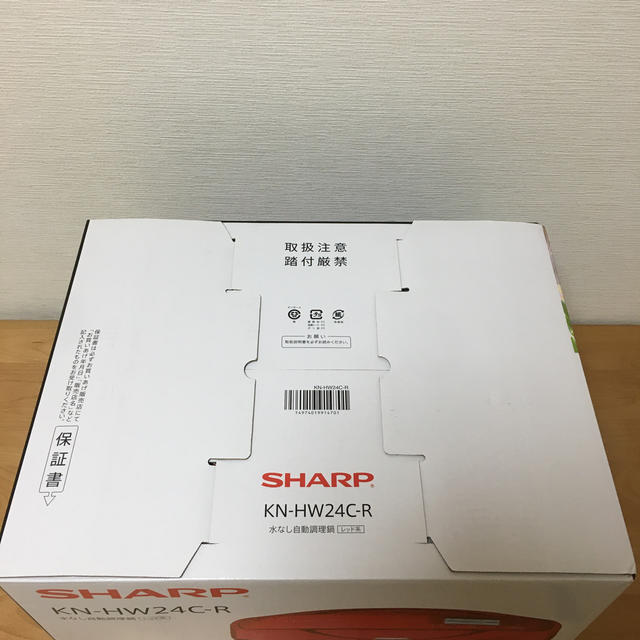 SHARP(シャープ)のなー様  SHARP ヘルシオ ホットクック スマホ/家電/カメラの調理家電(調理機器)の商品写真