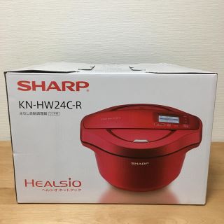 シャープ(SHARP)のなー様  SHARP ヘルシオ ホットクック(調理機器)