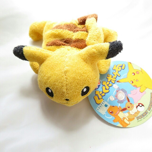 ポケモン くたくたポケモン ピカチュウの通販 By ドラセナ ポケモンならラクマ ポケモン くたくたポケモン ピカチュウの通販 By ドラセナ ポケモンならラクマ