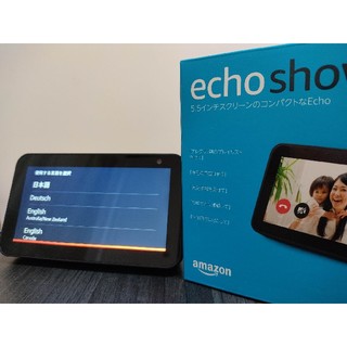 エコー(ECHO)のAmazon Echo Show 5 スクリーン付スマートスピーカー チャコール(スピーカー)