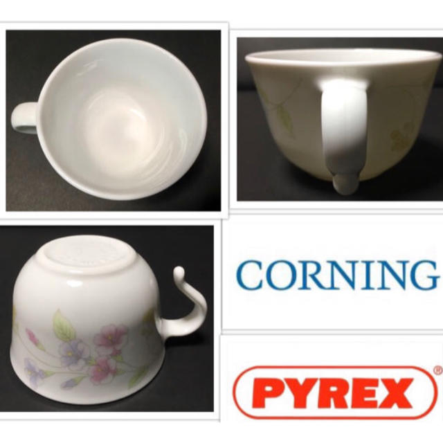 Pyrex(パイレックス)のレンジOK コーニング USA '70th 耐熱 ミルクガラス カップ set インテリア/住まい/日用品のキッチン/食器(食器)の商品写真