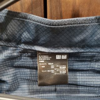 ユニクロ(UNIQLO)のユニクロ　感動パンツ　ブルー　W82(スラックス)