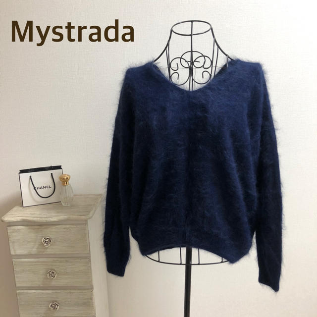 Mystrada(マイストラーダ)のMystrada★アンゴラチェーンニット★ネイビー レディースのトップス(ニット/セーター)の商品写真