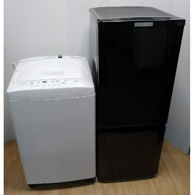 冷蔵庫　洗濯機　ブラック＆ホワイトセット　大きめサイズ　三菱　DAEWOOセット スマホ/家電/カメラの生活家電(冷蔵庫)の商品写真