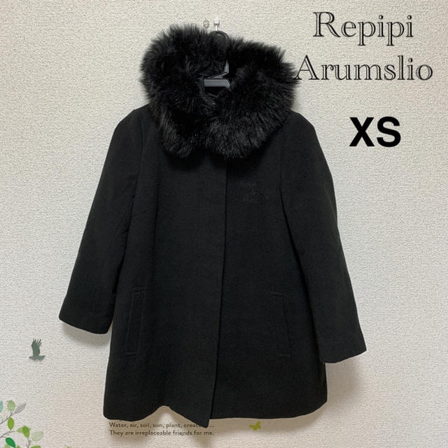 repipi armario(レピピアルマリオ)のレピピアルマリオ　X Sサイズ　コート キッズ/ベビー/マタニティのキッズ服女の子用(90cm~)(ジャケット/上着)の商品写真