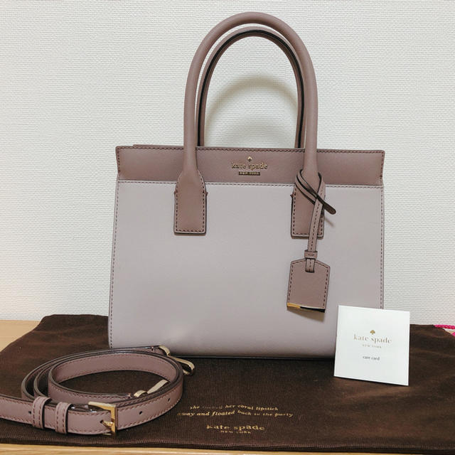 kate spade バッグ＊美品275センチ幅