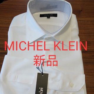 ミッシェルクラン(MICHEL KLEIN)のミッシェルクラン　シャツ(シャツ)