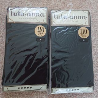 チュチュアンナ(tutuanna)の新品未使用 チュチュアンナ タイツ 110デニール 黒 (タイツ/ストッキング)