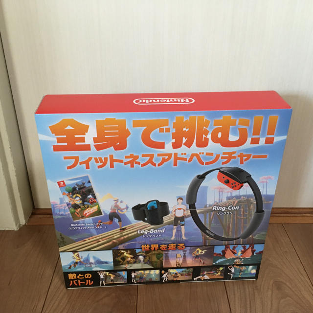 新品　未開封　リングフィットアドベンチャー対応機種