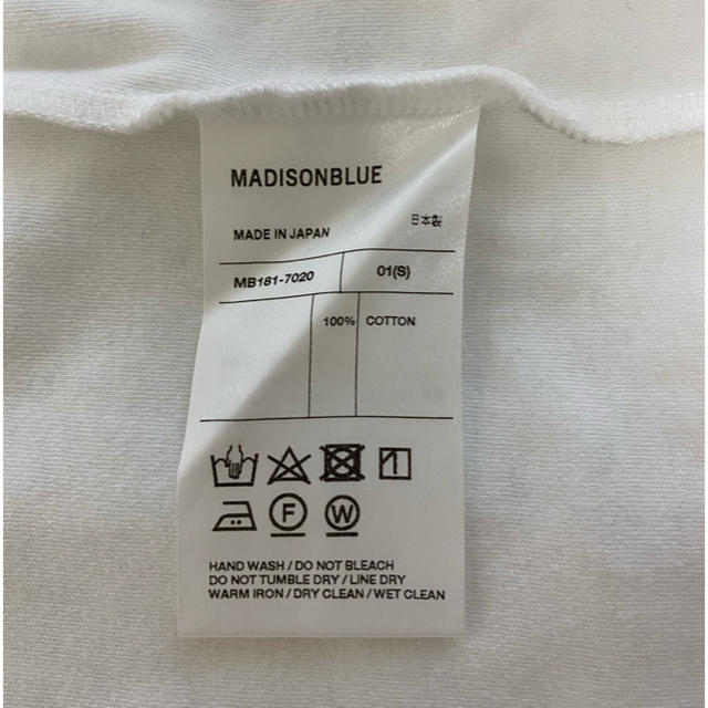 MADISONBLUE(マディソンブルー)のマディソンブルー　ノースリーブTシャツ/ホワイト/01 レディースのトップス(Tシャツ(半袖/袖なし))の商品写真