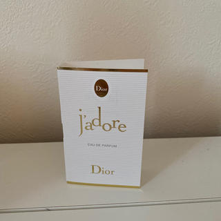 ディオール(Dior)のDIOR  ジャドールオードゥパルファン  試供品(ユニセックス)