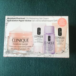 クリニーク(CLINIQUE)のクリニーク  モイスチャー　サージ　ハイドレーターセット(保湿ジェル)